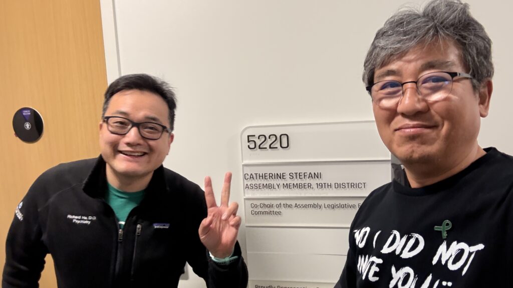 This image has an empty alt attribute; its file name is IMG_2462-1-1024x576.jpg